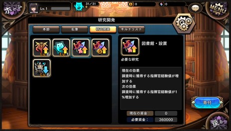 ���������꡼ No.002�Υ���ͥ������ / �ֶ˸��Υ��ꥢ�ס�6��28�������Υ��åץǡ������Ƥ���Ը������ȥ����ƥꥢ�ɥ��ʥ����С�������о�