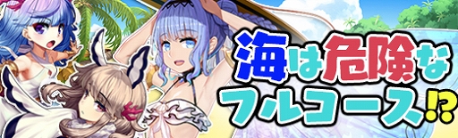 ꡼ No.006Υͥ / ֶ˸Υꥢסե֥ϥåХȸߡס֥ԥפо