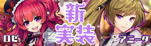 ꡼ No.003 | ֶ˸Υꥢסե2Τȥ٥ȡ˽α齬פ