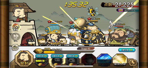 ꡼ No.002 | ֻ֥ǥեפǥɥץǰΥӡۤ»