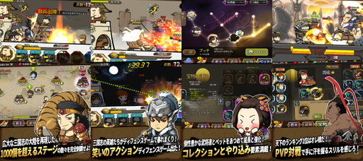 ꡼ No.003 | ֻ֥ǥեפǥɥץǰΥӡۤ»