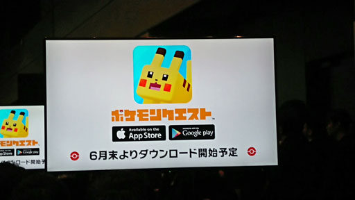 ���������꡼ No.005�Υ���ͥ������ / ����֥ݥ���󥯥����ȡפ�ȯɽ��������ե꡼�����꤬����Nintendo Switch�����ޥ۸����Υޥ���ץ�åȥե����ॿ���ȥ�