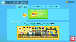 ꡼ No.007 | ֥ݥ󥯥ȡץץ쥤ݡȡȤɥݥ֤ˤơ̲Ȥɤõ