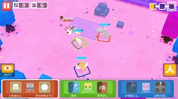 画像ギャラリー No.022のサムネイル画像 / “かわいい”の裏に隠された職人技とは。「ポケモンクエスト」開発者インタビュー