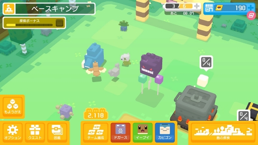 かわいい の裏に隠された職人技とは ポケモンクエスト 開発者インタビュー
