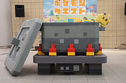 ꡼ No.002 | ֥ݥ󥯥ȡפΥݥãꥢо줷֥ꥢݥ󥯥ȡפݡ