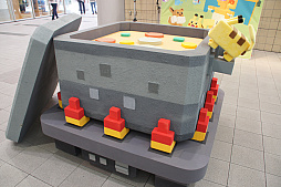 ꡼ No.003 | ֥ݥ󥯥ȡפΥݥãꥢо줷֥ꥢݥ󥯥ȡפݡ