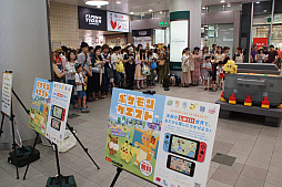 画像ギャラリー No.007のサムネイル画像 / 「ポケモンクエスト」のポクセル達がリアル世界に登場した,「リアルポケモンクエスト」をレポート