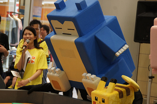 ꡼ No.012 | ֥ݥ󥯥ȡפΥݥãꥢо줷֥ꥢݥ󥯥ȡפݡ