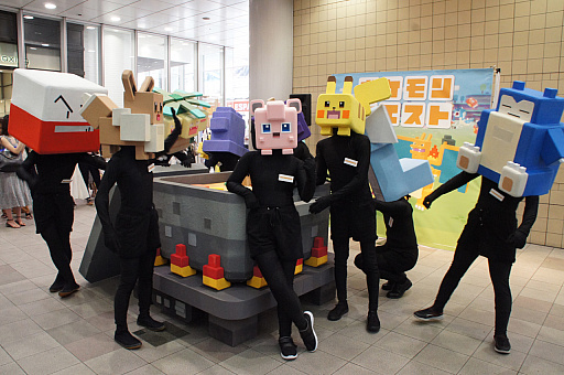 ꡼ No.015 | ֥ݥ󥯥ȡפΥݥãꥢо줷֥ꥢݥ󥯥ȡפݡ