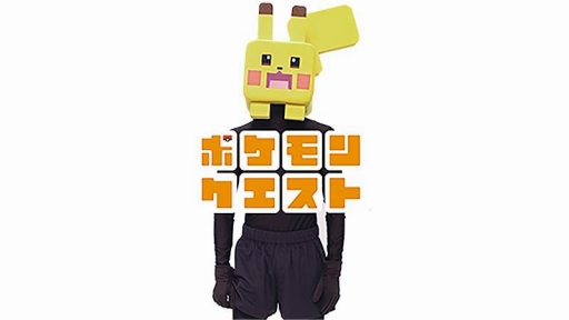 ���������꡼ No.018�Υ���ͥ������ / �֥ݥ���󥯥����ȡס����ɡ���ë�ǳ��Ť��줿�ꥢ�륤�٥�ȤΥ�ݡ��Ȥ�����