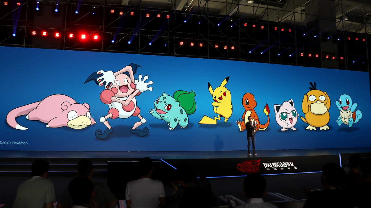 画像集no 005 Neteaseが中国向けのカンファレンスを開催 ポケモンクエスト 中国語 画像集no 005 Neteaseが中国向けのカンファレンスを開催 ポケモンクエスト 中国語