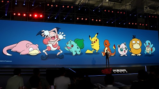Neteaseが中国向けのカンファレンスを開催 ポケモンクエスト 中国語版やmarvelとの業務提携など 膨大なタイトルの新情報が明らかに