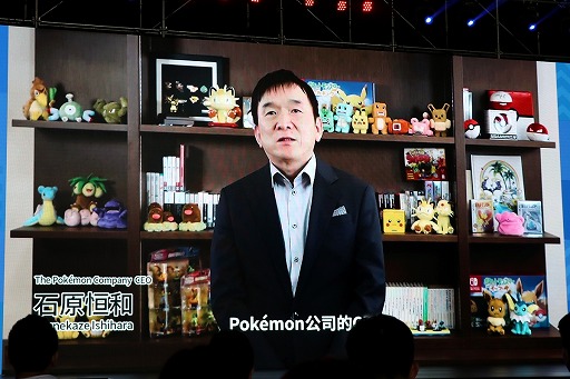 Neteaseが中国向けのカンファレンスを開催 ポケモンクエスト 中国語版やmarvelとの業務提携など 膨大なタイトルの新情報が明らかに