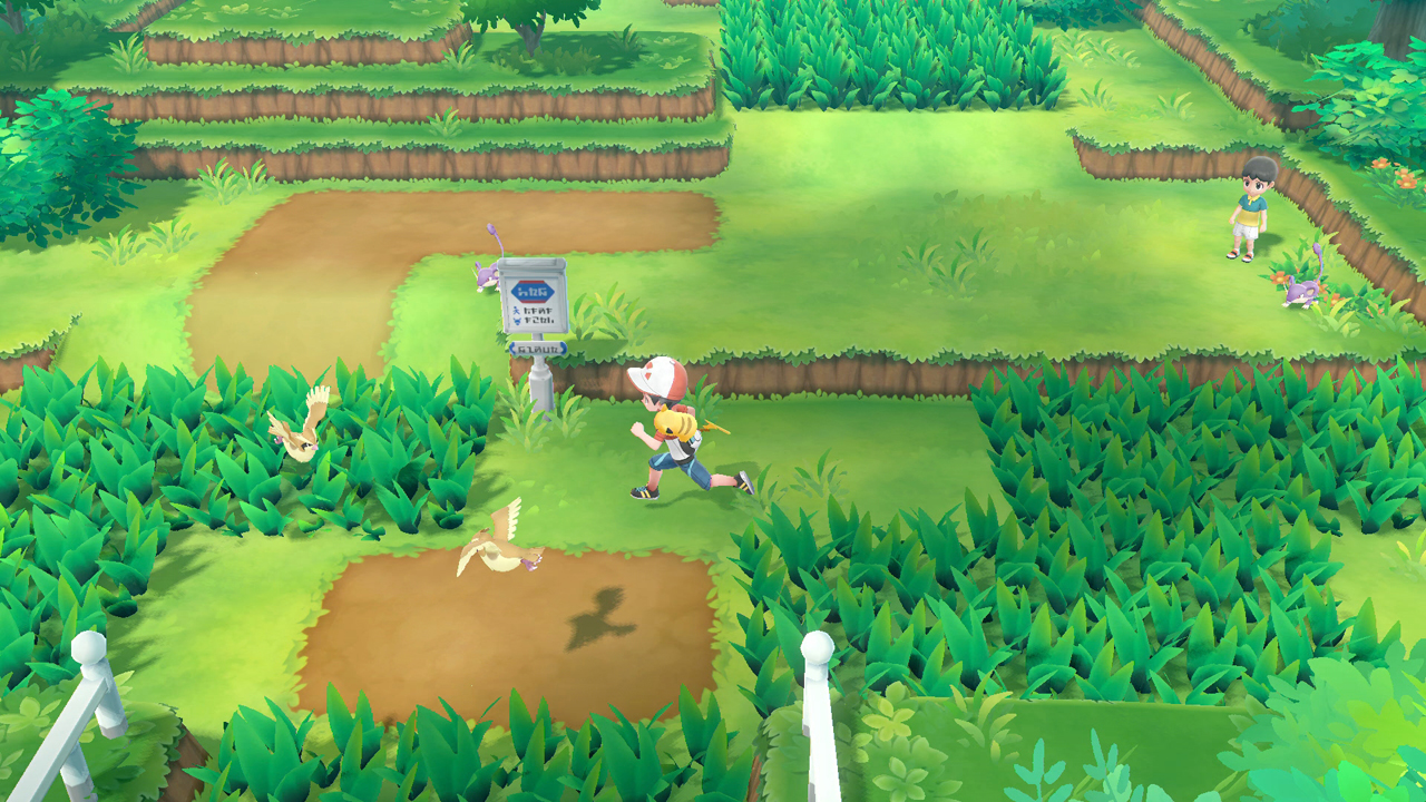 画像集no 005 18 ポケットモンスター Let S Go ピカチュウ イーブイ プレイレポート 野生のポケモン