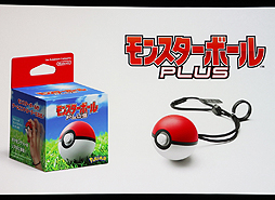 ꡼ No.004Υͥ / E3 2018ϡ֥ݥåȥ󥹥 Let's GO ԥ奦֥ץץ쥤ݡȡΥݥȤΥХȥ뤬Pok&#233;mon GO׷