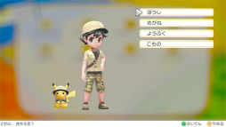 ���������꡼ No.011�Υ���ͥ������ / �֥ݥ��åȥ�󥹥��� Let's Go! �ԥ����奦�������֥��פ�ͽ����դ��������ȡ�����������֥���ȡ������פ��о��ʪ�ʤɤ�Ҳ𤹤�PV�����