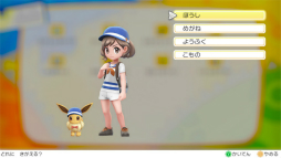 ���������꡼ No.012�Υ���ͥ������ / �֥ݥ��åȥ�󥹥��� Let's Go! �ԥ����奦�������֥��פ�ͽ����դ��������ȡ�����������֥���ȡ������פ��о��ʪ�ʤɤ�Ҳ𤹤�PV�����