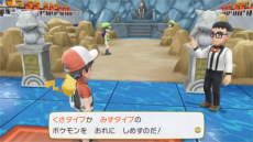 ���������꡼ No.038�Υ���ͥ������ / �֥ݥ��åȥ�󥹥��� Let's Go! �ԥ����奦�������֥��פ�ͽ����դ��������ȡ�����������֥���ȡ������פ��о��ʪ�ʤɤ�Ҳ𤹤�PV�����