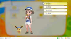 ���������꡼ No.051�Υ���ͥ������ / �֥ݥ��åȥ�󥹥��� Let's Go! �ԥ����奦�������֥��פ�ͽ����դ��������ȡ�����������֥���ȡ������פ��о��ʪ�ʤɤ�Ҳ𤹤�PV�����