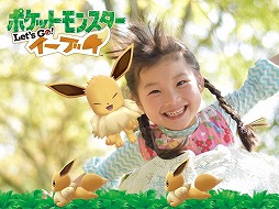 ���������꡼ No.002�Υ���ͥ������ / �ݥ���󡤥ԥ����奦�������֥��μ̿�����Ƥ��륭���ڡ��󤬥�������