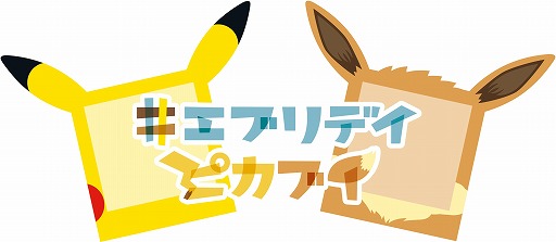 ���������꡼ No.005�Υ���ͥ������ / �ݥ���󡤥ԥ����奦�������֥��μ̿�����Ƥ��륭���ڡ��󤬥�������