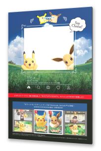 ���������꡼ No.006�Υ���ͥ������ / �ݥ���󡤥ԥ����奦�������֥��μ̿�����Ƥ��륭���ڡ��󤬥�������