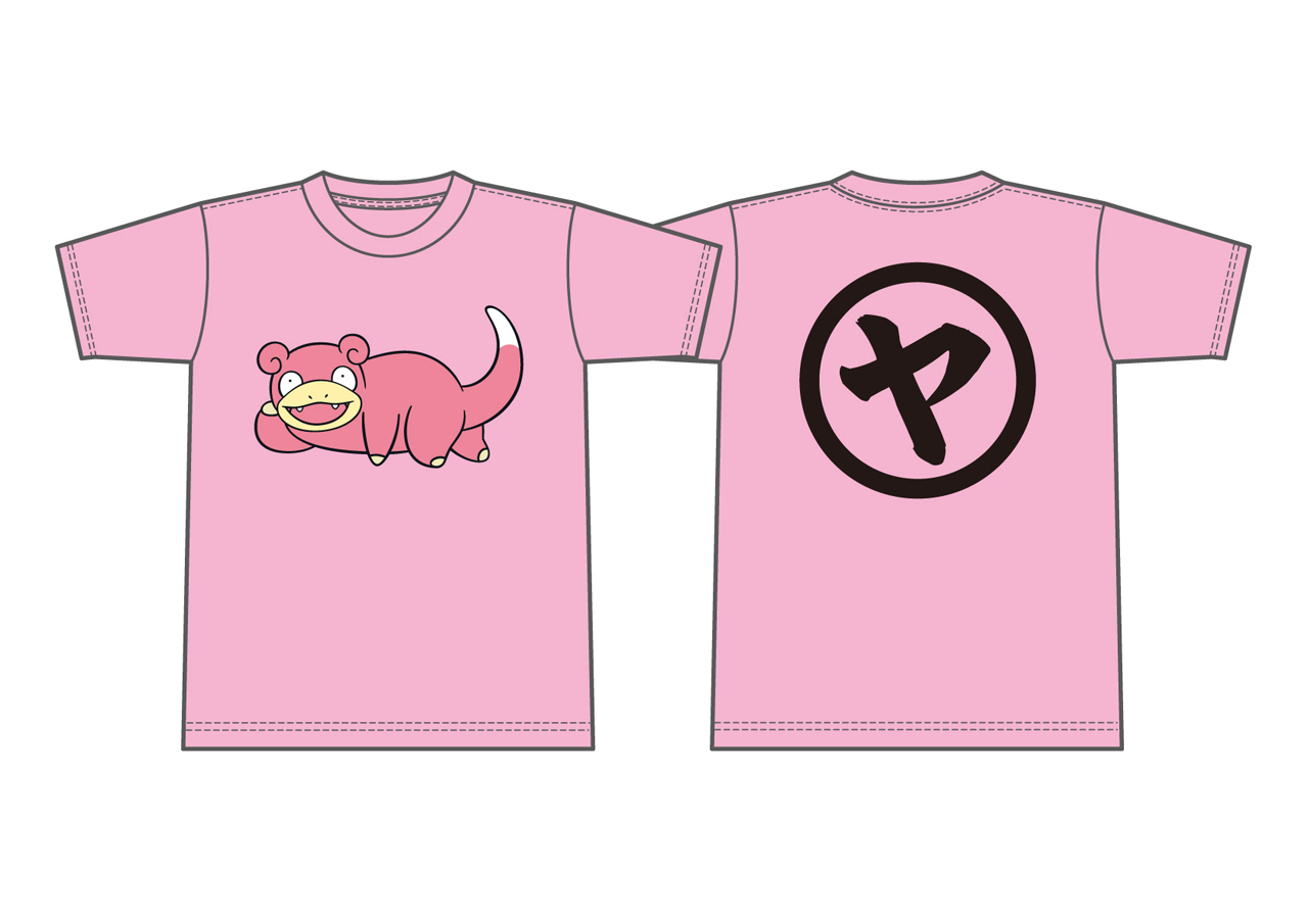 ポケモン ヤドンTシャツ - キャラクターグッズ ポケモン ヤドンTシャツ - キャラクターグッズ