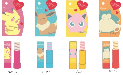 画像ギャラリー No.003のサムネイル画像 / 「ポケモン」ギフトコスメシリーズ第2弾のリップクリーム4種が8月7日に発売