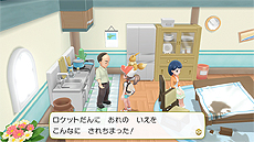 ꡼ No.038Υͥ / ֥ݥåȥ󥹥 Let's Go! ԥ奦֥סᥬ󥫤䥯Хƥˤ른꡼ƥåĤξ󤬸