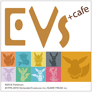 画像ギャラリー No.001のサムネイル画像 / イーブイ&進化形9匹がクリエイター9組とコラボ。「Evs+cafe」(イーブイズ プラス カフェ)が六本木で9月1日から期間限定オープン