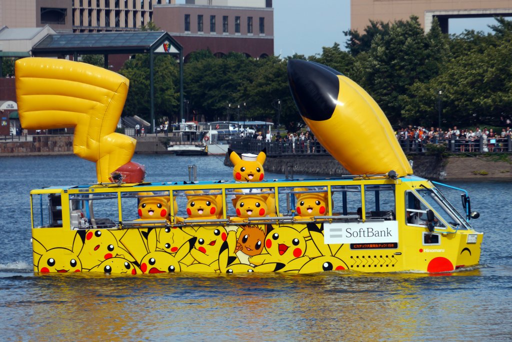 画像集 001 ピカチュウが今年もみなとみらいにやってきた ピカチュウ大量発生チュウ Science