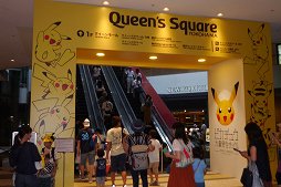 ꡼ No.002Υͥ / ԥ奦ǯߤʤȤߤ餤ˤäƤ֥ԥ奦ȯ奦 SCIENCE IS AMAZING ΤäƤץݡ