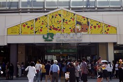 ꡼ No.004Υͥ / ԥ奦ǯߤʤȤߤ餤ˤäƤ֥ԥ奦ȯ奦 SCIENCE IS AMAZING ΤäƤץݡ