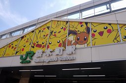 ꡼ No.005Υͥ / ԥ奦ǯߤʤȤߤ餤ˤäƤ֥ԥ奦ȯ奦 SCIENCE IS AMAZING ΤäƤץݡ