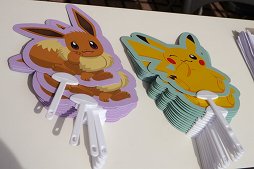 ꡼ No.012Υͥ / ԥ奦ǯߤʤȤߤ餤ˤäƤ֥ԥ奦ȯ奦 SCIENCE IS AMAZING ΤäƤץݡ