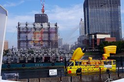 ꡼ No.018Υͥ / ԥ奦ǯߤʤȤߤ餤ˤäƤ֥ԥ奦ȯ奦 SCIENCE IS AMAZING ΤäƤץݡ