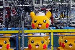 ꡼ No.019Υͥ / ԥ奦ǯߤʤȤߤ餤ˤäƤ֥ԥ奦ȯ奦 SCIENCE IS AMAZING ΤäƤץݡ