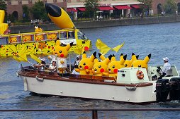 ꡼ No.020Υͥ / ԥ奦ǯߤʤȤߤ餤ˤäƤ֥ԥ奦ȯ奦 SCIENCE IS AMAZING ΤäƤץݡ