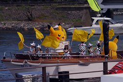 ꡼ No.021Υͥ / ԥ奦ǯߤʤȤߤ餤ˤäƤ֥ԥ奦ȯ奦 SCIENCE IS AMAZING ΤäƤץݡ