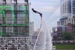 ꡼ No.024Υͥ / ԥ奦ǯߤʤȤߤ餤ˤäƤ֥ԥ奦ȯ奦 SCIENCE IS AMAZING ΤäƤץݡ