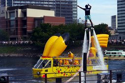 ꡼ No.025Υͥ / ԥ奦ǯߤʤȤߤ餤ˤäƤ֥ԥ奦ȯ奦 SCIENCE IS AMAZING ΤäƤץݡ