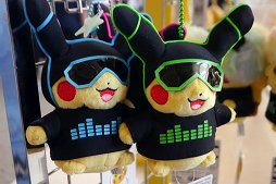 ꡼ No.028Υͥ / ԥ奦ǯߤʤȤߤ餤ˤäƤ֥ԥ奦ȯ奦 SCIENCE IS AMAZING ΤäƤץݡ