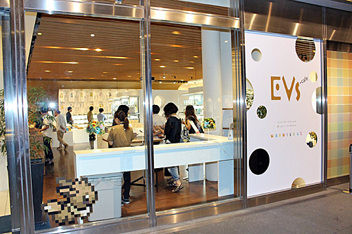 イーブイとその進化形ポケモンをフィーチャーした Evs Cafe が期間限定でオープン 杉森 建氏のアートボードや イーブイモチーフ のアート作品を間近で楽しもう