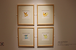 画像ギャラリー No.012のサムネイル画像 / イーブイとその進化形ポケモンをフィーチャーした「EVs+cafe」が期間限定でオープン。杉森 建氏のアートボードや,イーブイモチーフのアート作品を間近で楽しもう