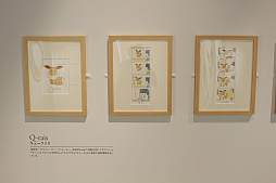 画像ギャラリー No.014のサムネイル画像 / イーブイとその進化形ポケモンをフィーチャーした「EVs+cafe」が期間限定でオープン。杉森 建氏のアートボードや,イーブイモチーフのアート作品を間近で楽しもう