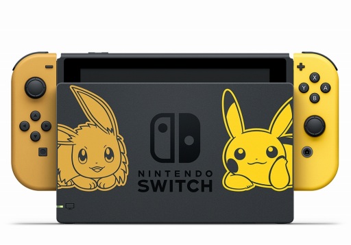 ★新品未開封★ Nintendo Switch  ピカチュウ ポケモン