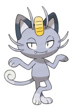 画像ギャラリー No.017のサムネイル画像 / 「ポケットモンスター Let's Go! ピカチュウ・イーブイ」,「ポケモンGO」で捕まえたポケモンを最大1000匹預けられる「GOパーク」が登場