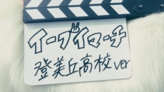 ꡼ No.006 | ֥ץȥ֥פδ֡إ֥ޡ٥󥹥ƥȡפšͥޤΥϥ֥ɽƤ館