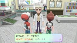 ꡼ No.003 | ֥ݥåȥ󥹥 Let's Go! ԥ奦Let's Go! ֥ץץ쥤ݡȡΥȡˡݥ󥲥åȤϤ褦